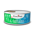 Grain Free Cage-Free Turkey & Wild Tuna 50/50 Formula for Cats