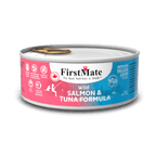 Grain Free Wild Salmon & Wild Tuna 50/50 Formula for Cats