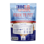 Americana Chicken Chips