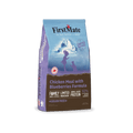 Grain Free Chicken Meal with Blueberries Formula for Cats