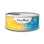 Grain Free Cage Free Chicken & Wild Tuna 50/50 Formula for Cats