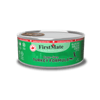 Grain Free Cage Free Turkey Formula for Cats