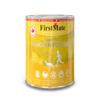 Grain Free Cage-Free Chicken Formula for Cats
