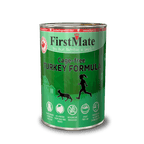 Grain Free Cage Free Turkey Formula for Cats