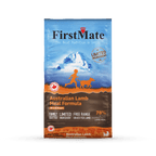 Grain Free Australian Lamb Meal Formula