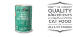 Grain Friendly Free-Run Turkey & Rice for Cats