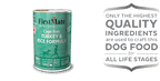 Grain Friendly Cage Free Turkey & Rice Formula