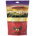 Lamb Formula Soft Moist Dog Treat