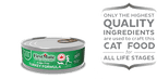Grain Free Cage Free Turkey Formula for Cats