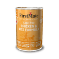 Grain Friendly Cage Free Chicken & Rice Formula