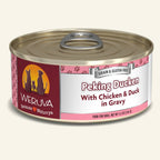 Peking Ducken with Chicken & Duck in Gravy