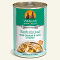 That's My Jam! with Chicken & Lamb in Gelée
