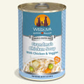 Grandma’s Chicken Soup with Chicken & Veggies