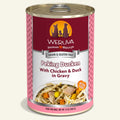 Peking Ducken with Chicken & Duck in Gravy