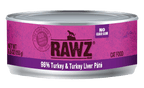 96% Turkey & Turkey Liver Pâté Canned Cat Food