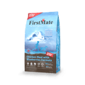 Grain Free Chicken Meal with Blueberries Formula Small Bites