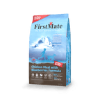 Grain Free Chicken Meal with Blueberries Formula Small Bites