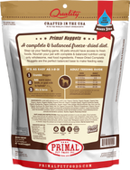 Canine Freeze Dried Nuggets (Lamb)
