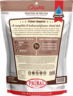 Canine Freeze Dried Nuggets (Pork)