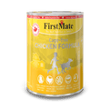 Grain Free Cage Free Chicken Formula