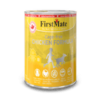 Grain Free Cage Free Chicken Formula