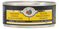 Fromm Four-Star Nutritionals® Shredded Chicken in Gravy Entrée