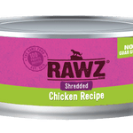 Shredded Chicken Canned Cat Food