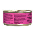 96% Beef & Beef Liver Pate Cat Food