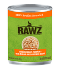 Shredded Chicken Breast, Pumpkin & NZGM Dog Can