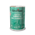 Grain Friendly Cage Free Turkey & Rice Formula