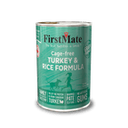 Grain Friendly Cage Free Turkey & Rice Formula
